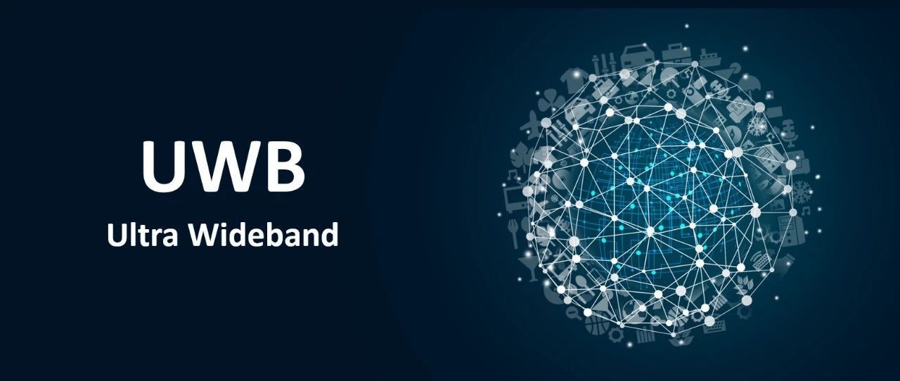 <b>UWB智慧工廠：技術(shù)革新加速工業(yè)升級(jí)的關(guān)鍵</b>